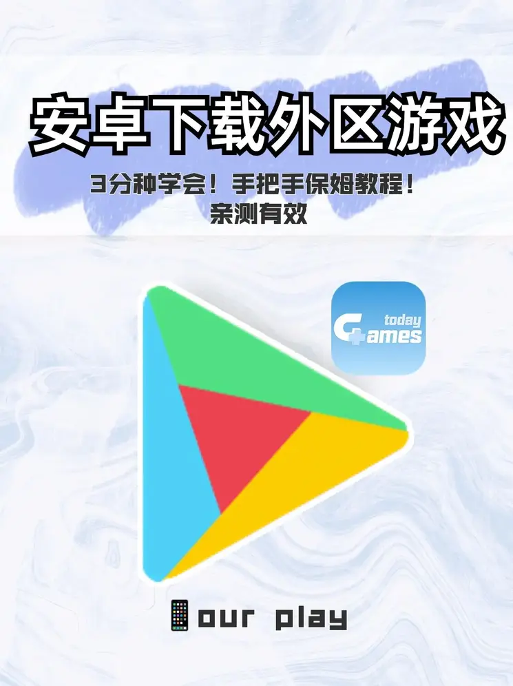 小草app截图1